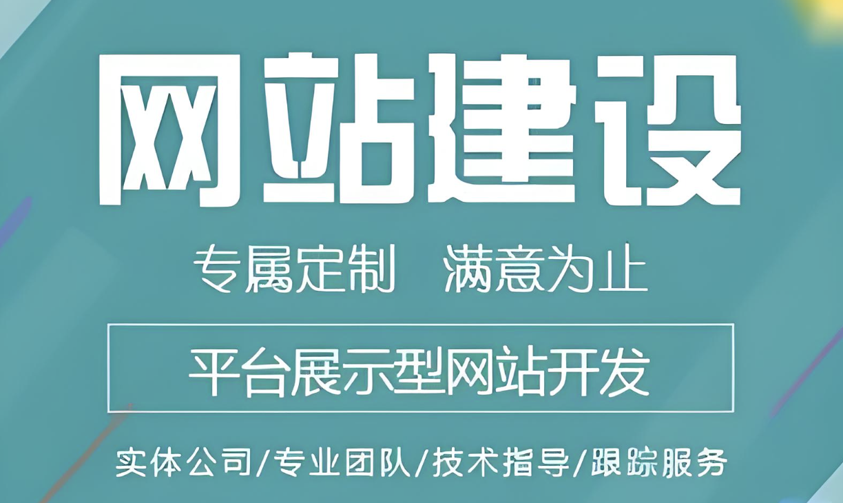  还珠格格成人版如何搭建视频网站